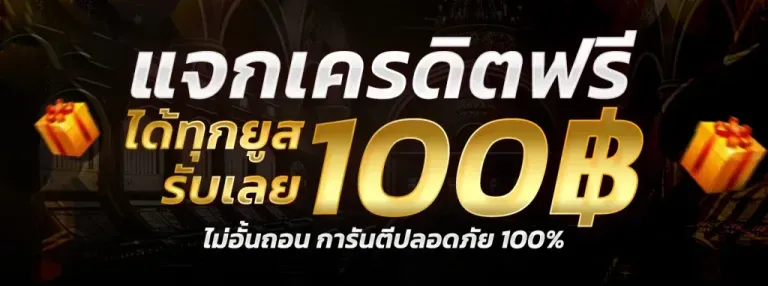 AMUAY99