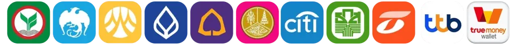 AMUAY99